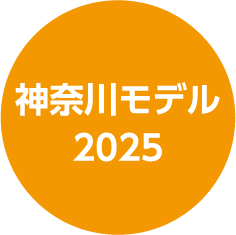 コラム